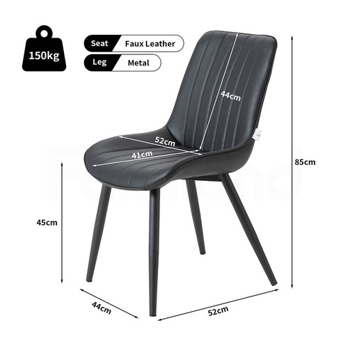 2x PU Dining Chairs Kitchen Living Room Accent Chair Armless Upholstered Metal - Picture 16 of 45