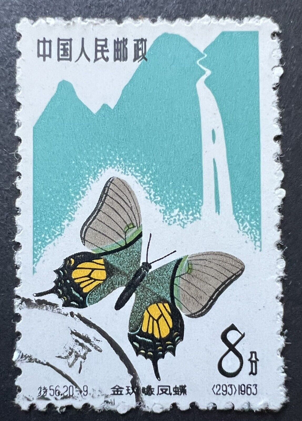 Foto 1 di 3