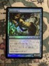MTG Foil Japanese Sage of Fables Morningtide 47/150 Regular Uncommon