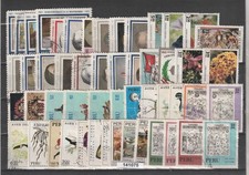 Collection Pérou Lot De 50 Timbres Val. Utilisés Différents Comme Photo MF141075