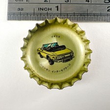 Jensen Interceptor III Supercar Bottle Cap Crown Cap Coca Cola Vintage Japan