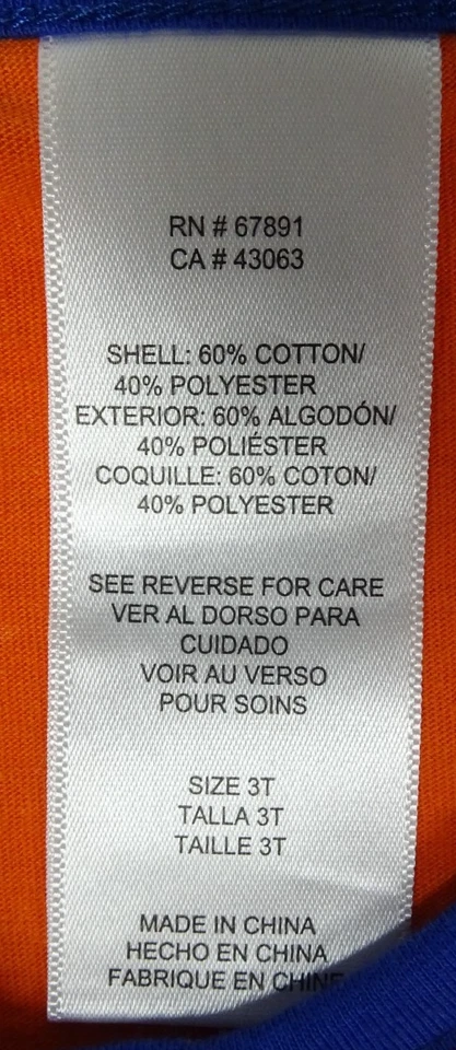 New York Mets MLB Outerstuff Toddler 2 Piece Set - Image 4 of 4
