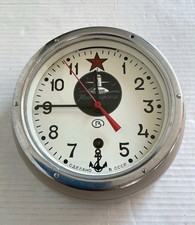 Vintage Russian Navy Maritime Submarine Clock Kauahguyckue Red Star NO KEY