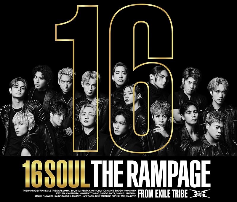 ★美品★THE RAMPAGE DVD THE RAMPAGE from EXILE TRIBE-16SOUL (Live Ver.)-3CD+DVD