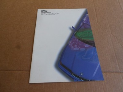 BMW Full-Line Car JDM Japanese Text Dealer Sales Brochure OEM Original