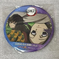 DEMON SLAYER ufotable Point Exchange Can Badge Giyu Tomioka Kocho Shinobu