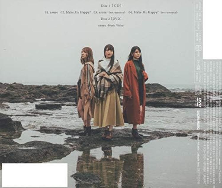 TrySail 9thシングル『azure』店舗特典ブロマイド 11/14発売、TrySail 9thシングル『azure』店舗購入者特典決定