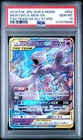 2019 POKEMON JAPANESE SUN & MOON TAG TEAM GX ALL STARS MEWTWO & MEW GX PSA 10