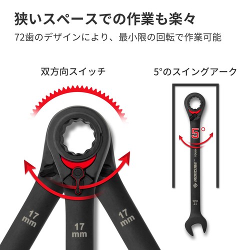 Ratchet Wrench DIY Tool for Mechanics 72 Teeth Convenient Storage: Reversible Wr - Picture 6 of 8