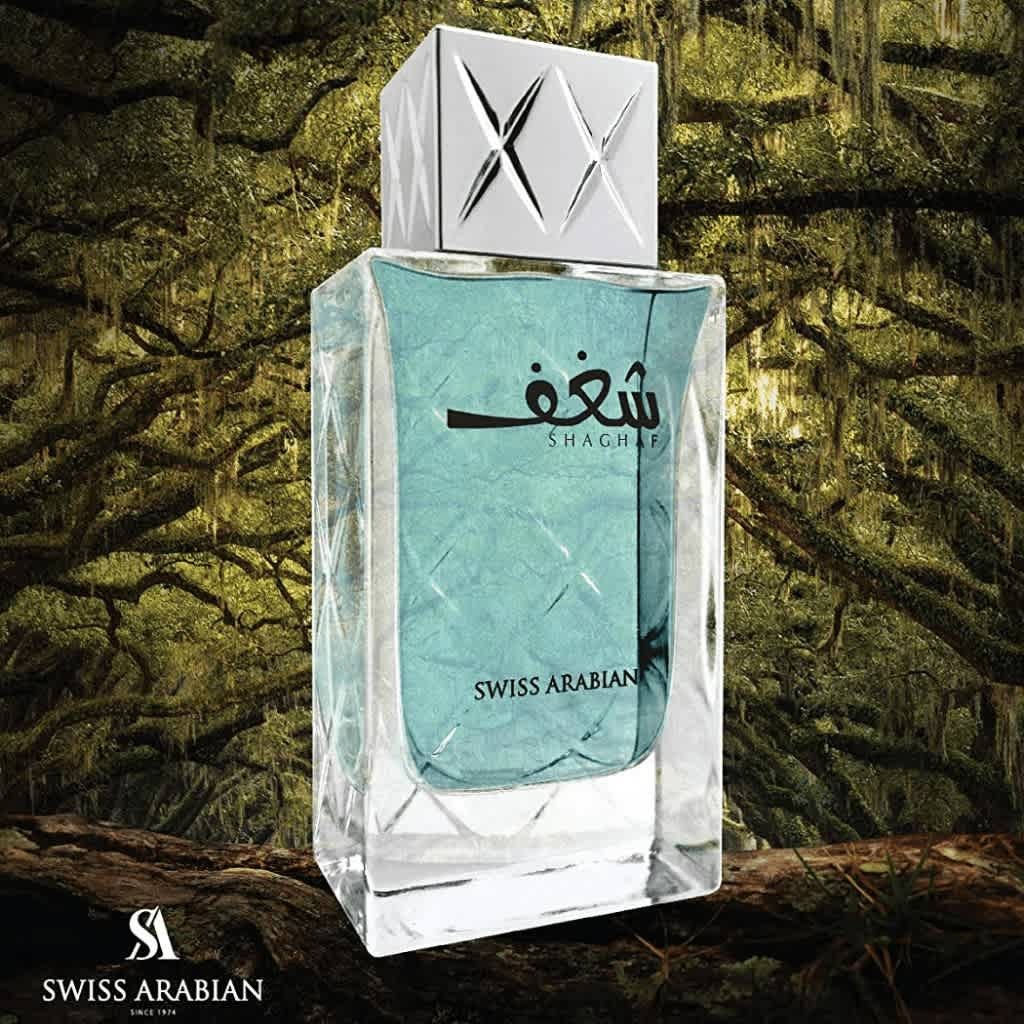 Swiss Arabian Men's Shaghaf Blue EDP Spray 2.5 oz Fragrances 6295124016875