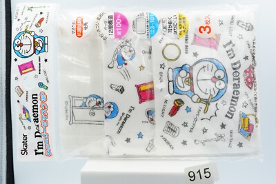 Doraemon 3pcs New unused fashion face masks  Figure Japan Collectible *as photo*