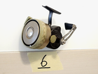 Afbeelding 3 van 4