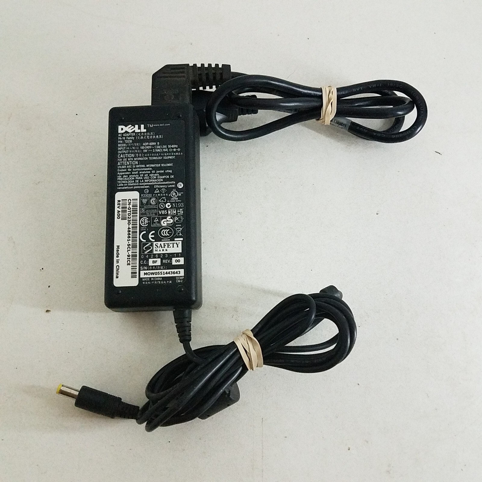 Pa16 Family Td 230 Adp-60 Nh B With Right Angle Power Cord