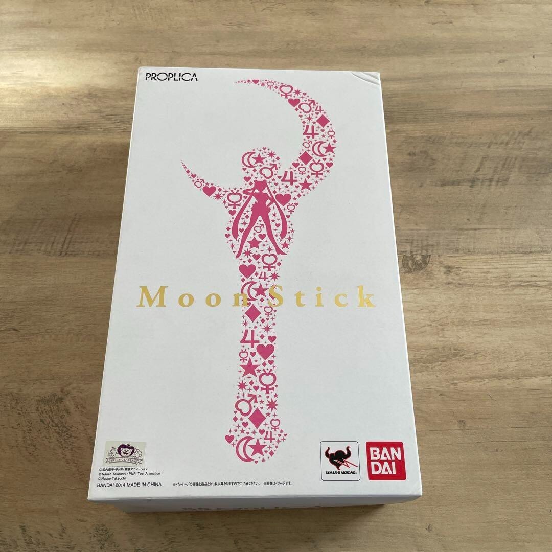 BANDAI - PROPLICA moon stick　BANDAI PROPLICA MOON STICK -Brilliant Color Edition- | TAMASHII WEB