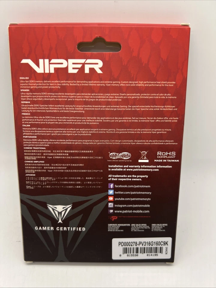 Patriot Viper XMP2.0 16GB DDR3 PC3-12800 1600MHz (PV316G160C9K) - Image 2 of 4