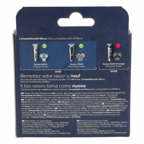 Scherköpfe PHILIPS SH91/50 für Rasierer 3Stk - Bild 2 von 3