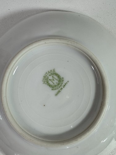 Noritake 5.5” Lusterware Bowl Scalloped Edge Peach Tone With Flowers Set of 4 - Picture 11 of 14