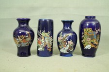 lot 4 vintage small Japanese cobalt blue flower vases  pheasant bird cart 
