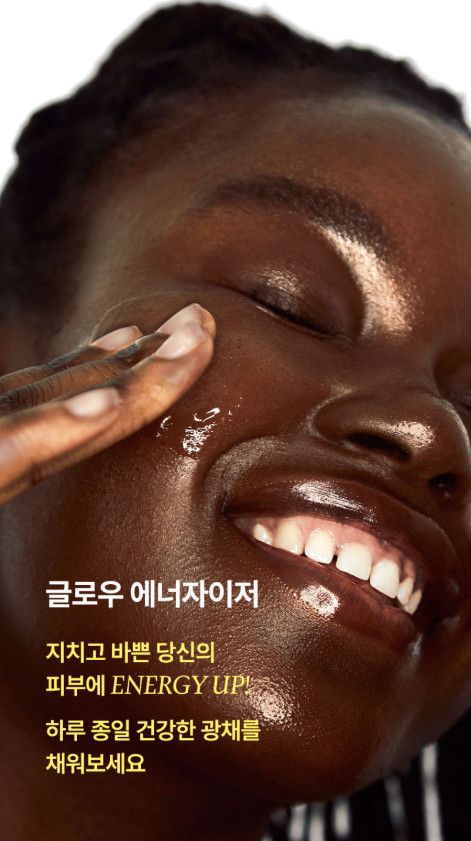 By Wishtrend propolis Energy Calming Ampoule 30ml x 2pcs Moisturizing K-Beauty