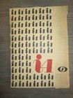 Bild 2 von 9