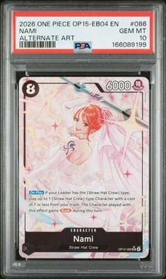 psa10 マダツボミ 海からの風 1st ED カードe psa10 マダツボミ 海から