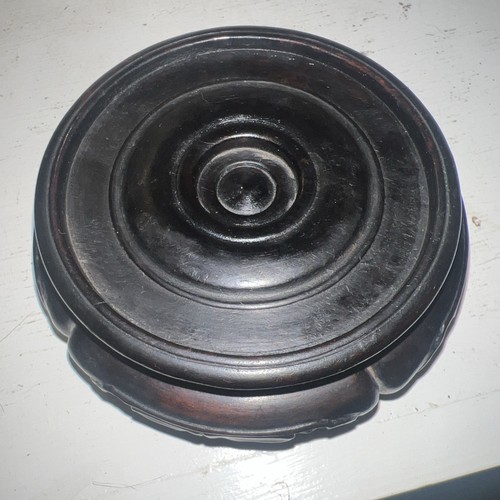 Antique 19th Century Chinese Carved Hardwood Stand