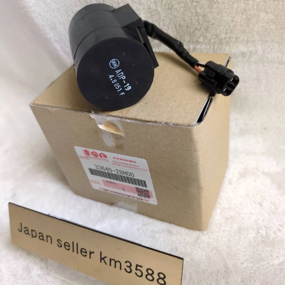 Conjunto de condensador genuino Suzuki 33640-28H00 para RM-Z250, RM-Z450 y RMX450 Foto 2 de 4