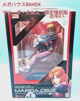 Excellent Model Limited Rahdxg.A.Neo Marida Cruz | eBay