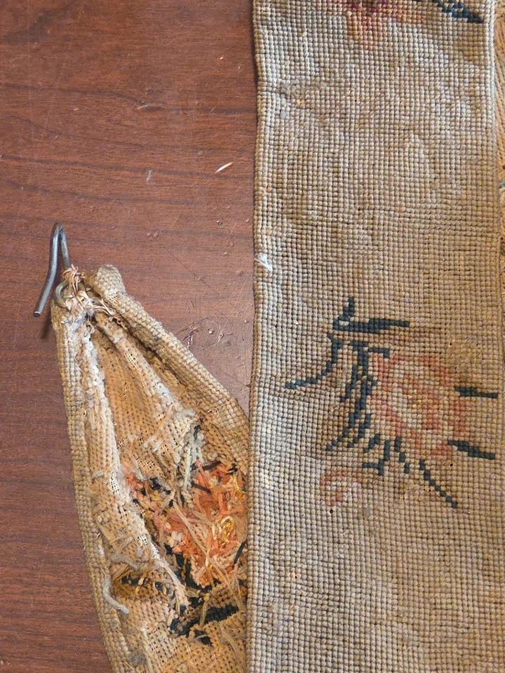 Antique Bell Pull Needlepoint Embroidery Brass Handle 19th Century as is - Image 4 of 4