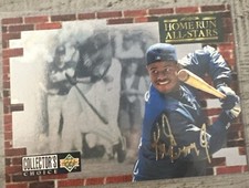 KEN GRIFFEY 1994 Upper Deck Collector's Choice Home Run All-Stars Jr #HA2 SHARP