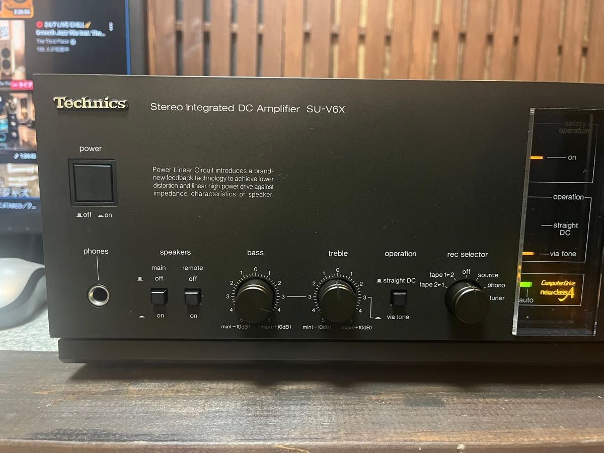Technics V6 ステレオインテグレーテッドDCアンプ TECHNICS SU-V6X Integrated Stereo DC Amplifier AC100V 50Hz/60Hz