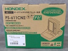 HONDEX PS-611CNII Portable Fish Finder GPS Plotter with Sonar High Sensitivity