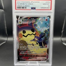 Mimikyu VMAX #234 Prices | Pokemon Japanese VMAX Climax | Pokemon