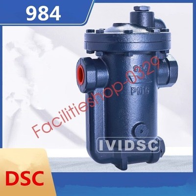 1PCS   Inverted Bucket Type Steam Trap 984 DN50 DHL/FedEx *mq