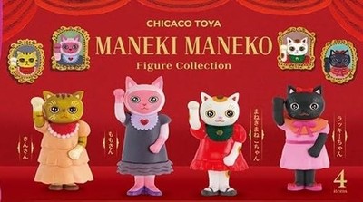 CHICACO TOYA Maneki Maneko Figures Capsule Version Set of 4