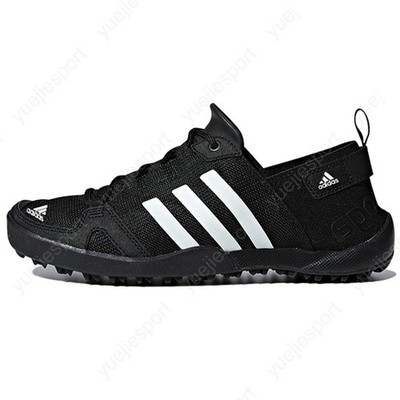 adidas Climacool daroga two 13 Q21031