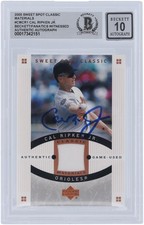 2005 Upper Deck Sweet Spot Football 17