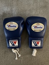 Winning MS-200 Boxing Gloves 8oz Blue Japan No Import Fees (DDP)