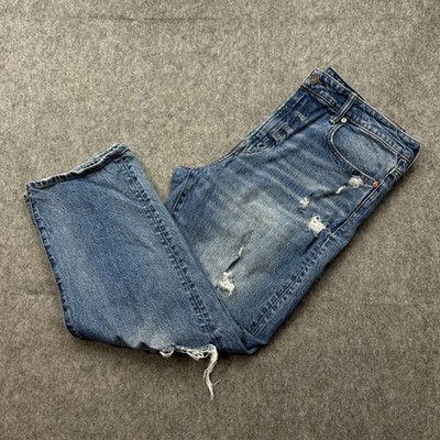 American Eagle Flex Athletic Loose Jeans Men's Size 36 X 30