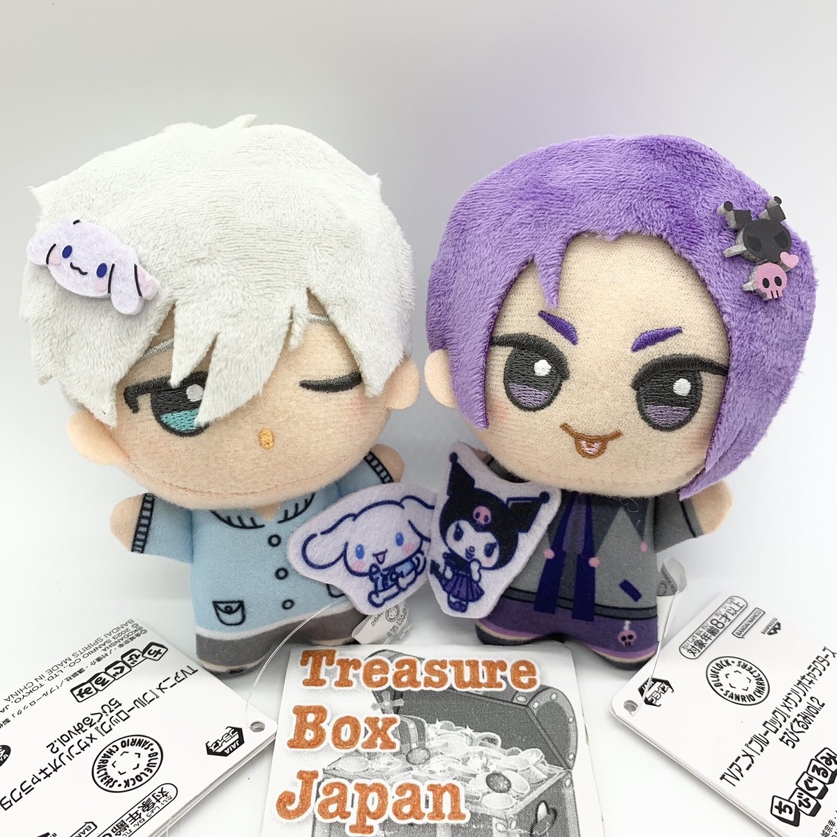 Blue Lock x Sanrio Chibigurumi Seishiro Nagi & Reo Mikage Plush