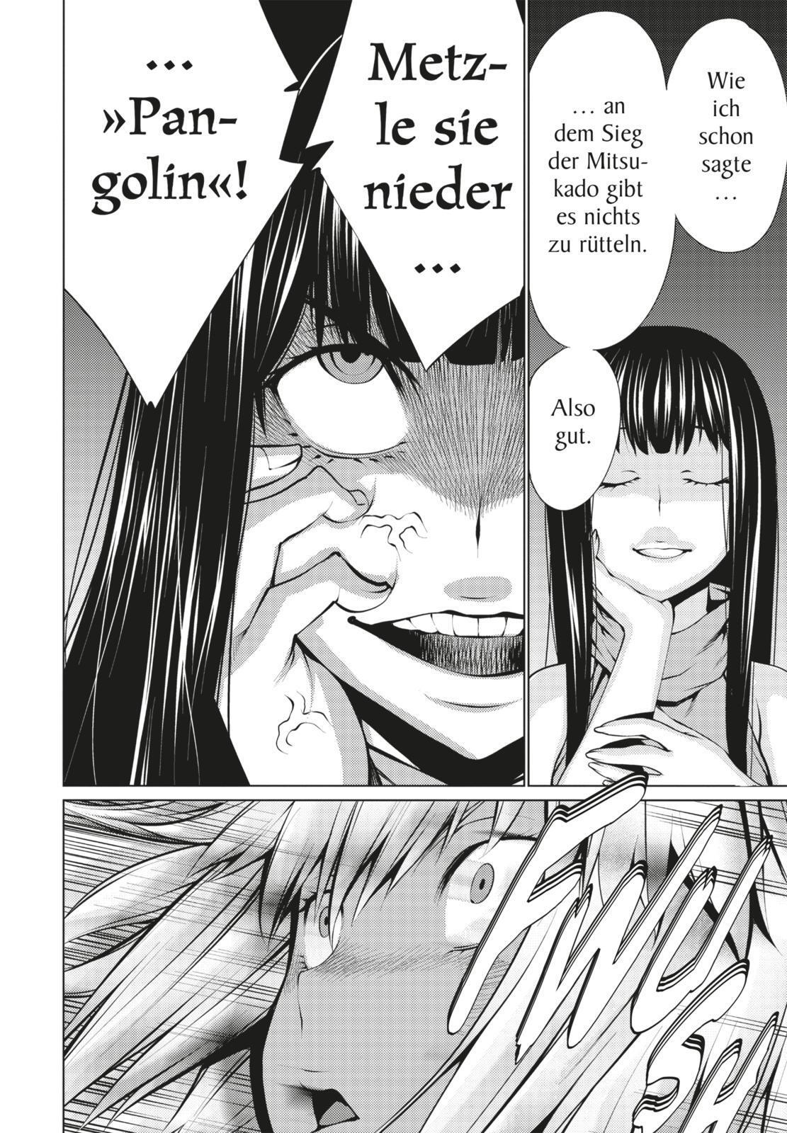 Thumbnail - Killing Bites 6 Shinya Murata