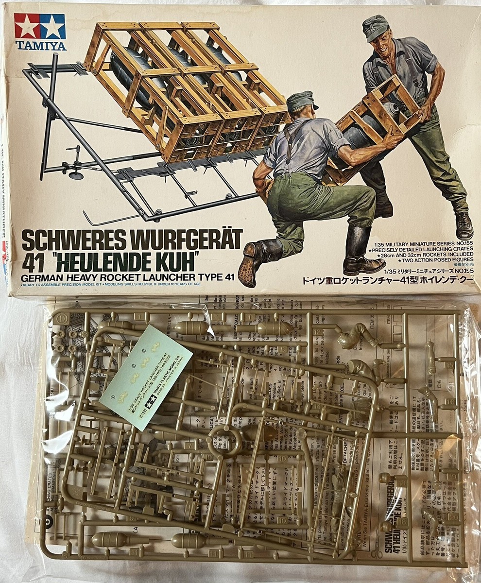 タミヤ 1/35 ミリタリーミニチュアシリーズ No.41 イギリス陸軍