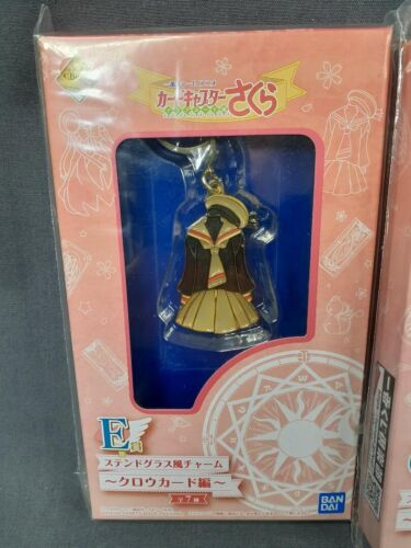 🟩Cardcaptor Sakura Ichiban Kuji Charm Keychain Set B/E/F/G Prize Lot Bandai NEW - Picture 2 of 7