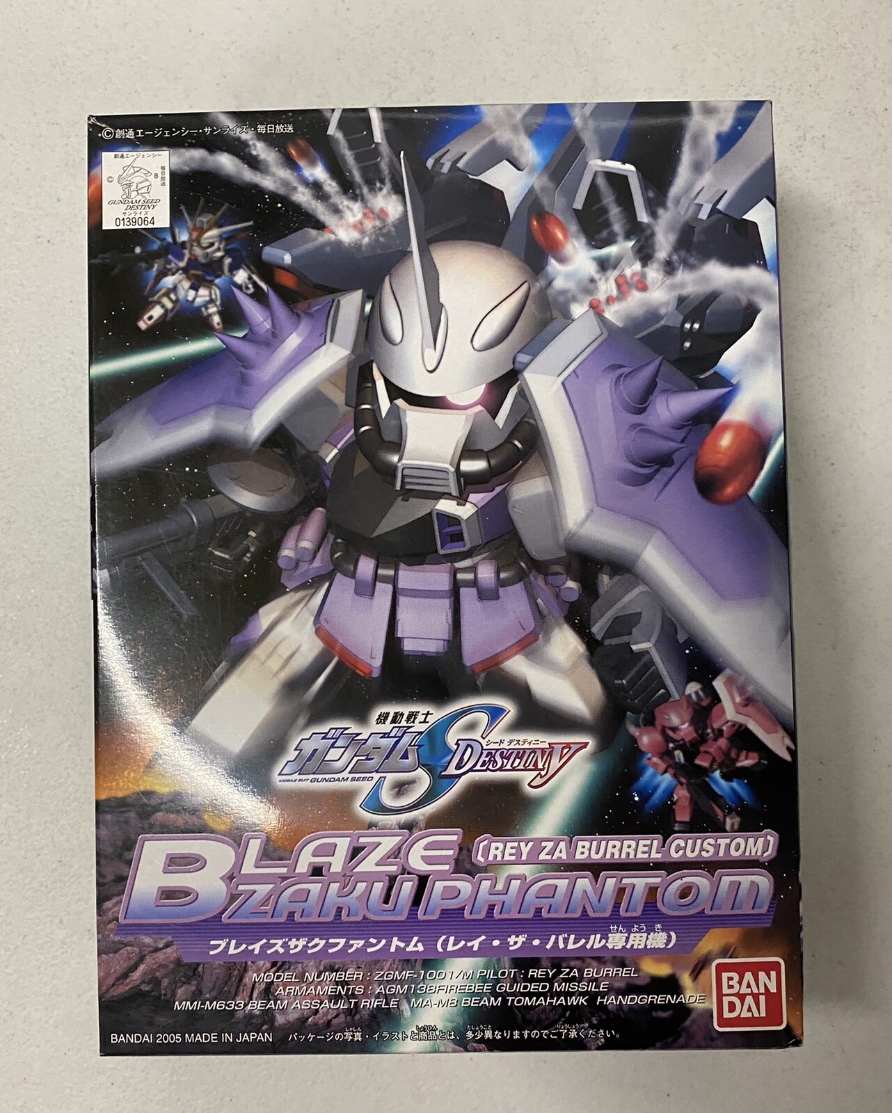 SD Blaze Zaku Phantom (Rey Za Burrel Custom) #285 Bandai *U.S. Seller*