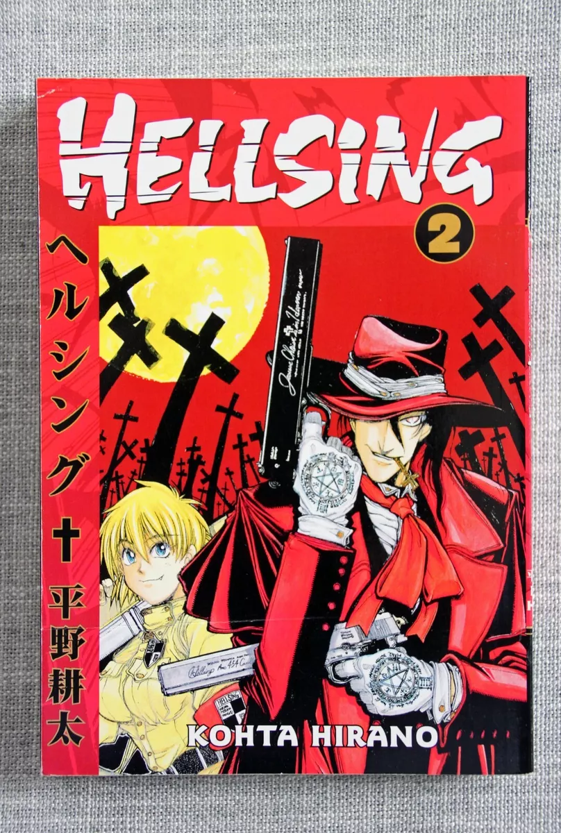 Hellsing (TV) - Anime News Network