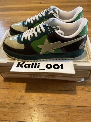 bapesta camo