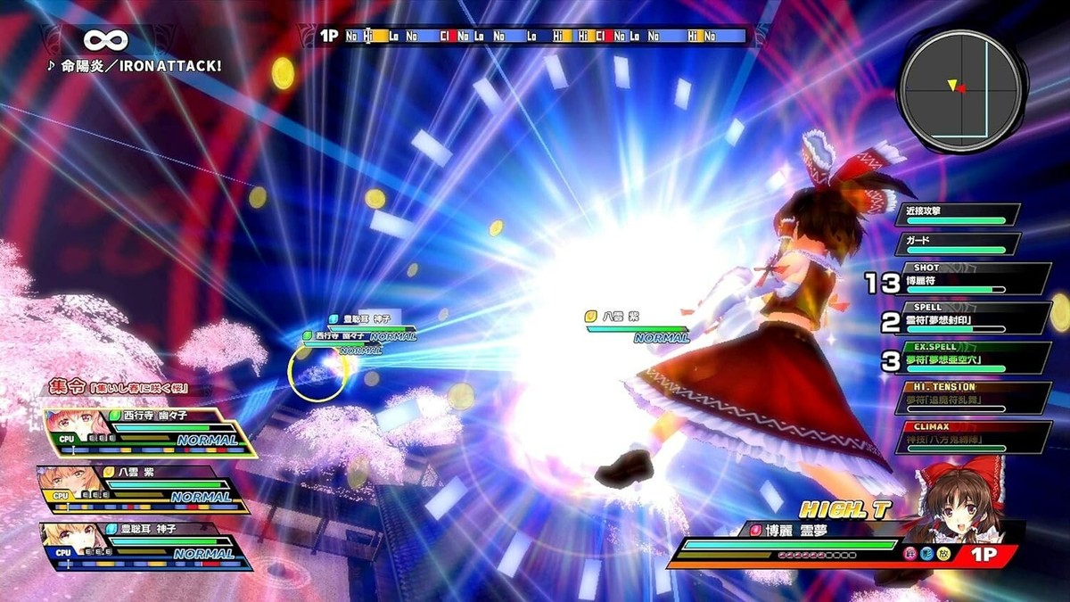 Nintendo Switch sayaka Nintendo Switch - Sayaka Mega Man Zero Zx Legacy Collection