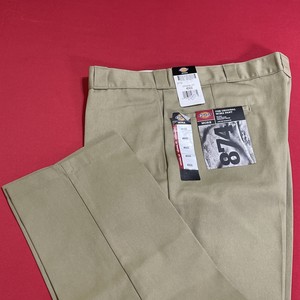 beige work pants