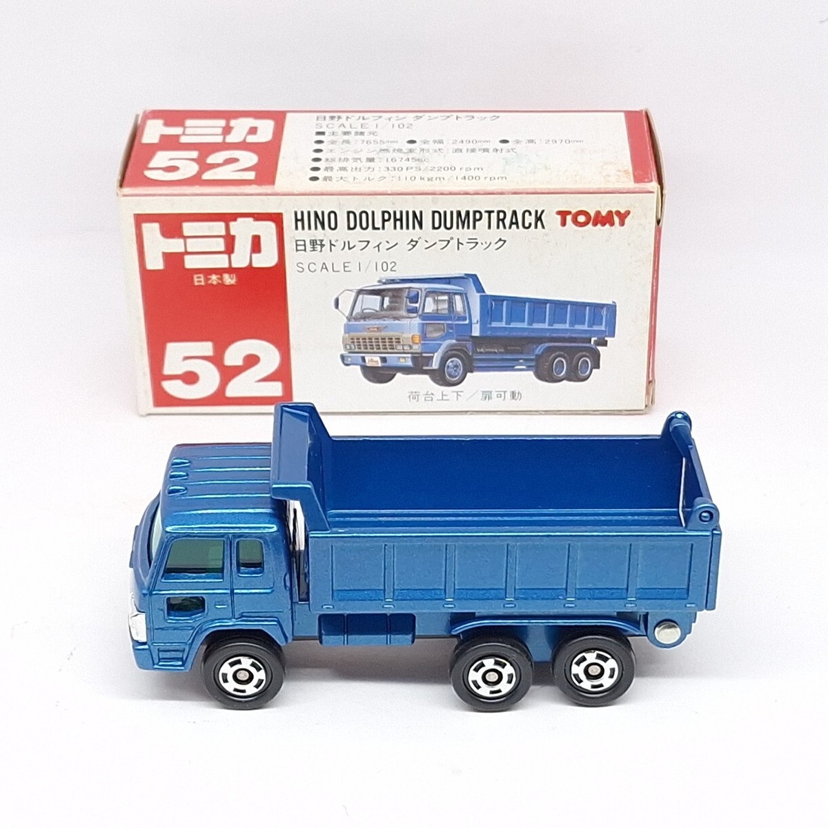TOMICA 52 HINO DOLPHIN DUMP TRUCK 1/102 TOMY MADE IN JAPAN