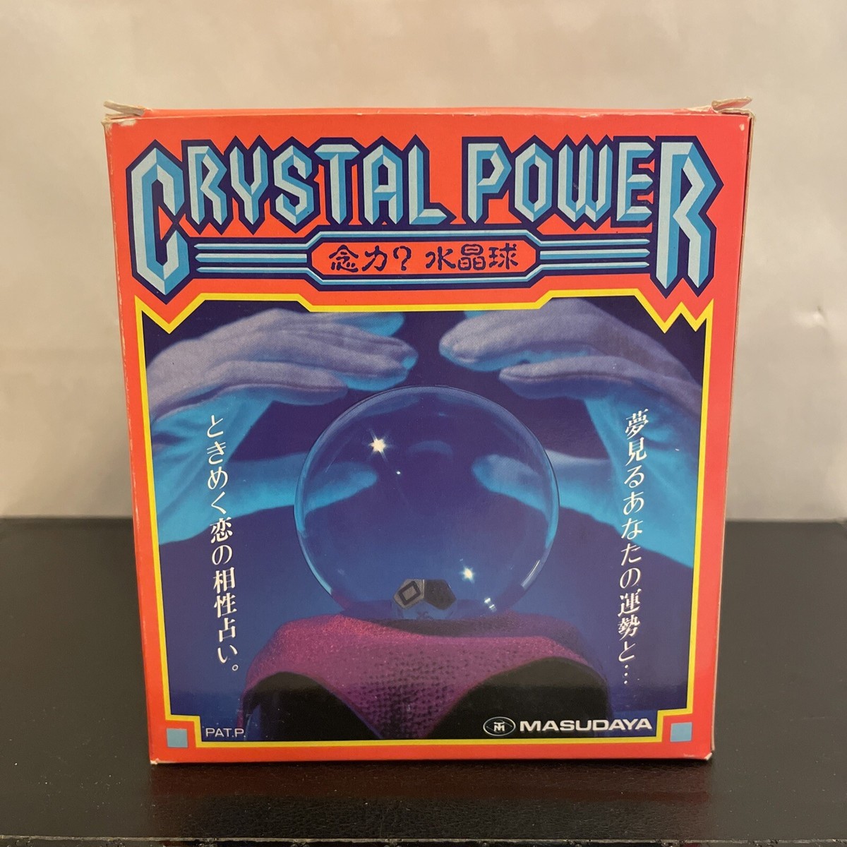 CRYSTAL POWER game Toy MASUDAYA Japan | eBay